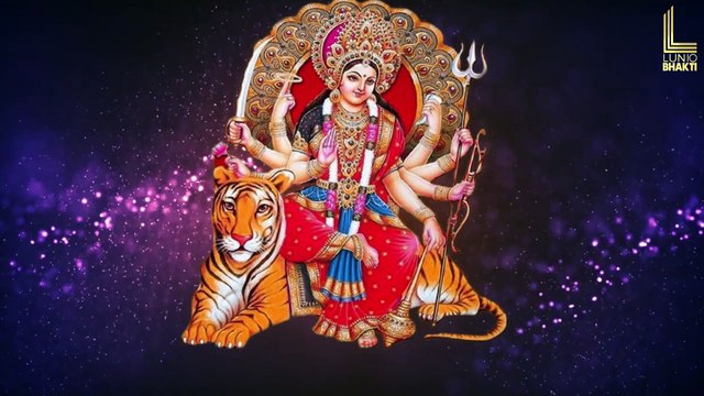 श्री दुर्गा अमृतवाणी I Shree Durga Amritwani | Part 4 | Durga Bhajan | Lunio Bhakti