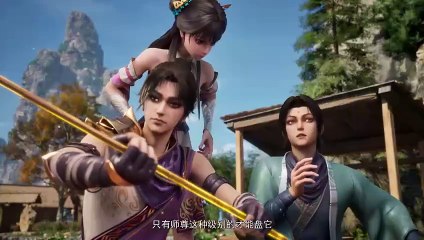 One of the Hidden Sect Leaders is Shocking EP 35 Multi Sub