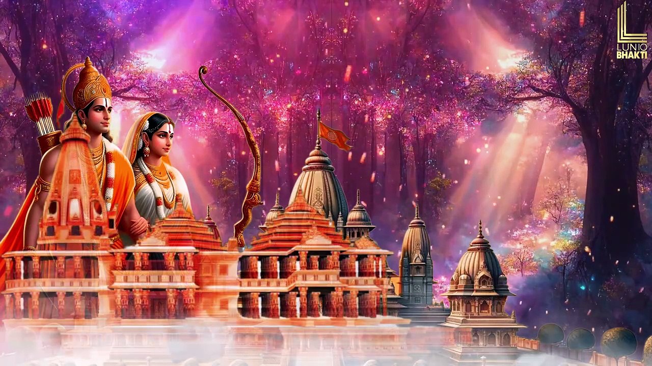 Ayodhya Ram Mandir Special Bhajan || Shri Ram Chander || Jai Jai Ram || Ram Nam Lijiye