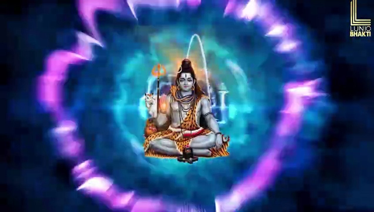 ओंकार है शिव | Omkar Hai Shiv | Shiva Mahadeva | Shiv Bhajan | Lunio Bhakti