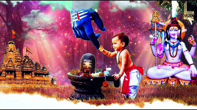 शिव अमृतवाणी | कथा शिव पार्वती की | Shiv Amritwani | Part 3 | Shiv Bhajan | Lunio Bhakti