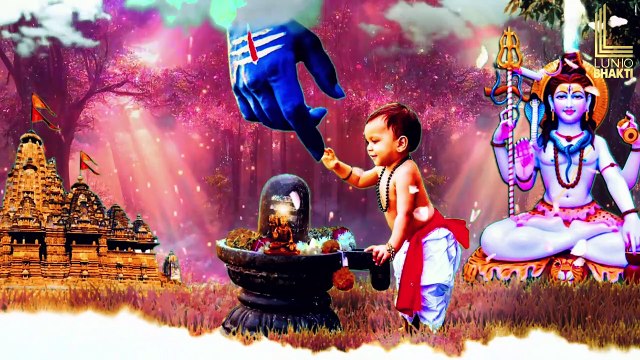 शिव अमृतवाणी | कथा शिव पार्वती की | Shiv Amritwani | Part 4 | Shiv Bhajan | Lunio Bhakti