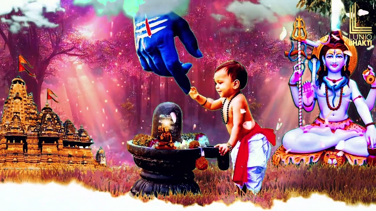 शिव अमृतवाणी | कथा शिव पार्वती की | Shiv Amritwani | Part 4 | Shiv Bhajan | Lunio Bhakti