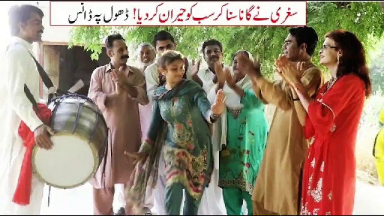 Sughri Ka Gaana__Ramzi & Ramzi Sughri &  Mai Sabiran New Funny Video