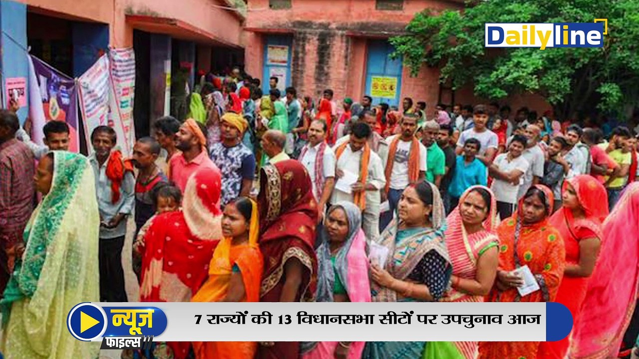 Unnao में Lucknow-Agra एक्सप्रेस-वे पर हुआ बड़ा हादसा | Unnao Bus Accident| News File | DailyLine