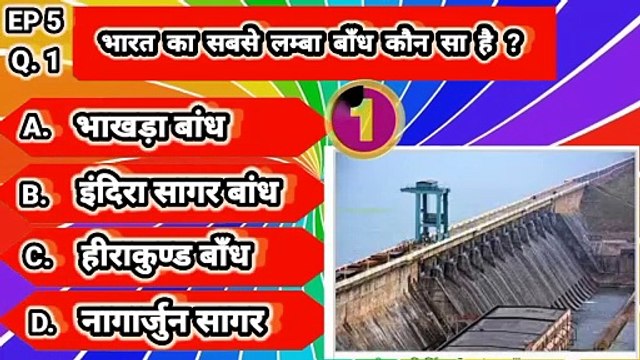IPS interview में पूछे गए सवाल || ias IPS UPSC INTERVIEW questions JASIM GK STUDY TRAINING