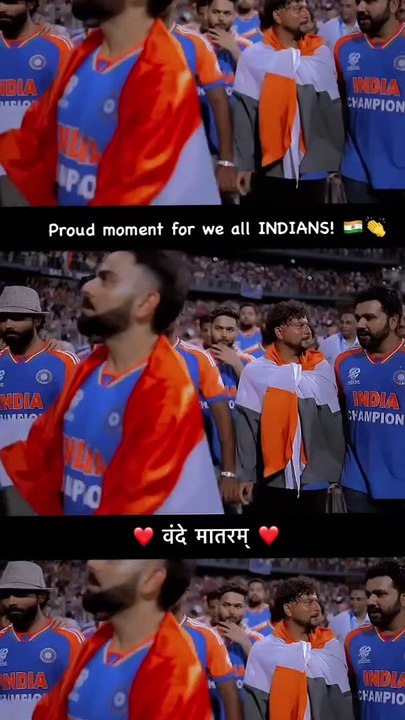 Proud moment for we all Indians    ❤️Vande Matram❤️  #viratkohli #champions #bcci #rohitsharma #teamindia #kohliwhatsappstatus #viratkohlistatus #viratkohliretirement #kohliretirement #kohlifanpage #viratkohliedits #KohliFanClub #KohliEra #viratkohl