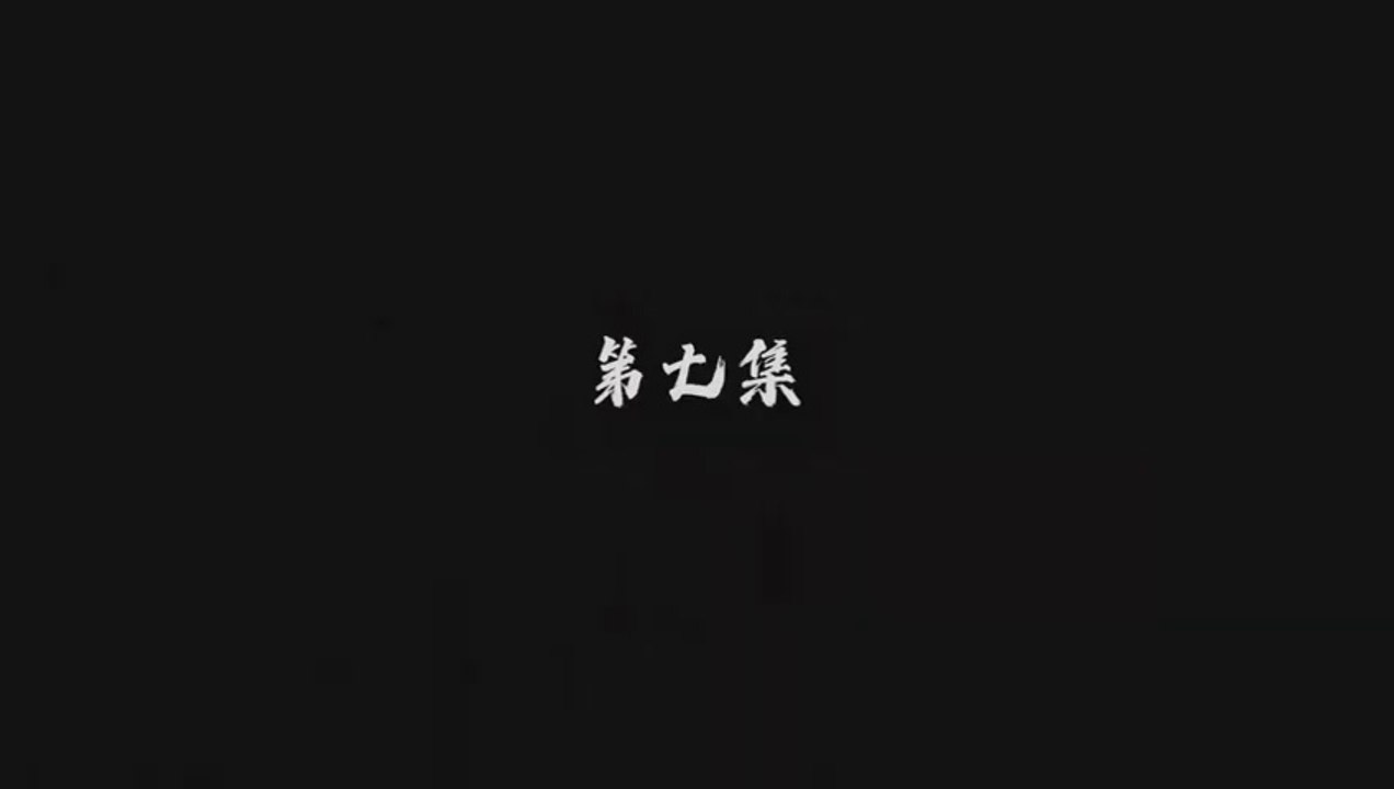 Brick Of Heaven Episode 7 Multi Sub - Eng Sub || Indo Sub