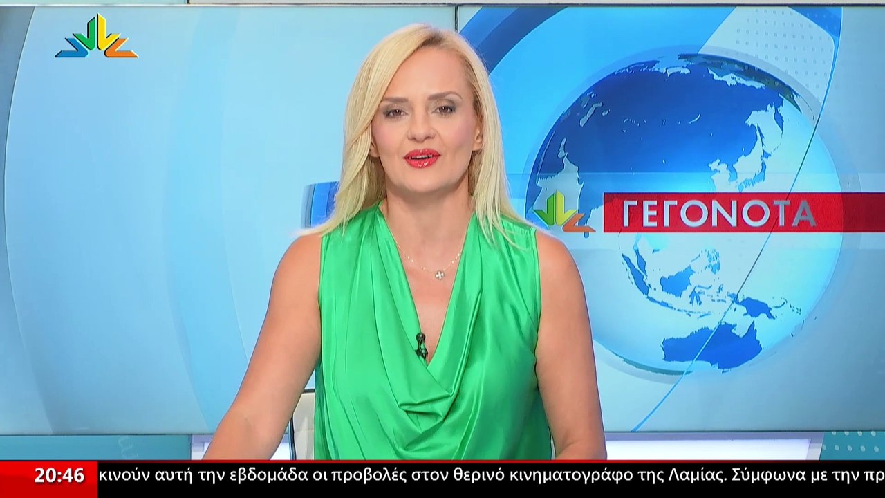 Ο Τομεάρχης Εργασίας και κοινωνικής ασφάλισης τ...