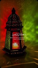 Ya Allah hame Apne Deen sabit qadam rakhna ☝️❤️