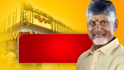 YCP ప్రభుత్వంలో మూతపడిన Anna Canteens ప్రారంభం..? ఆహార సరఫరాకు టెండర్లు...|Oneindia Telugu