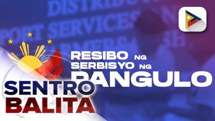 Télécharger la video: Ilang programa ng DILG para sa mga Pilipino, inilatag;  pag-amyenda sa Local Government Code, tinututukan ng DILG