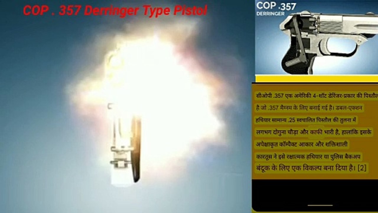 . 357 derringer pistol