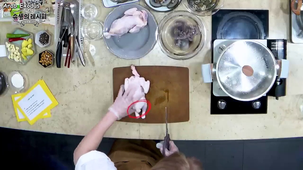 وصفة شيومين حساء الدجاج و وعاء الأرز و اذن البحر
