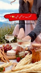 Romantic Vibes with Armanjan 💖