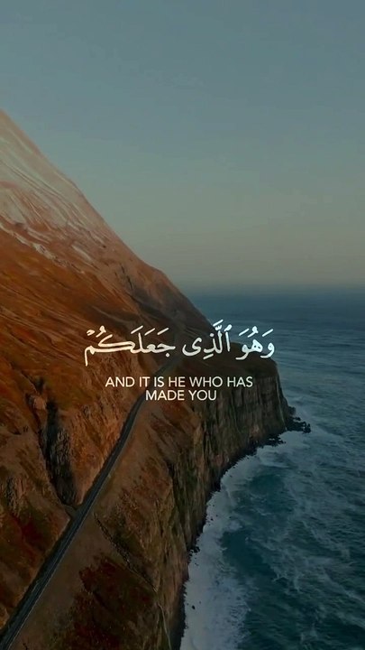 Tilawat.e.Quran