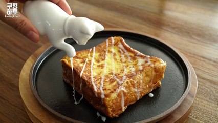 Best Easy Milk French Toast Recipe Perfect Breakfast