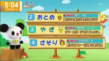 バラエティー 動画 まとめ  -  グッド！モーニング 動画　7月10日