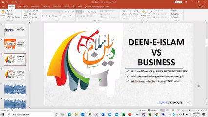 Daraz Course : The basics - 1st Lecture