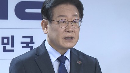 이재명, 연임 도전 공식화..."'먹사니즘' 유일한 이데올로기" / YTN