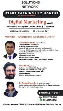 Digital Marketing Reel