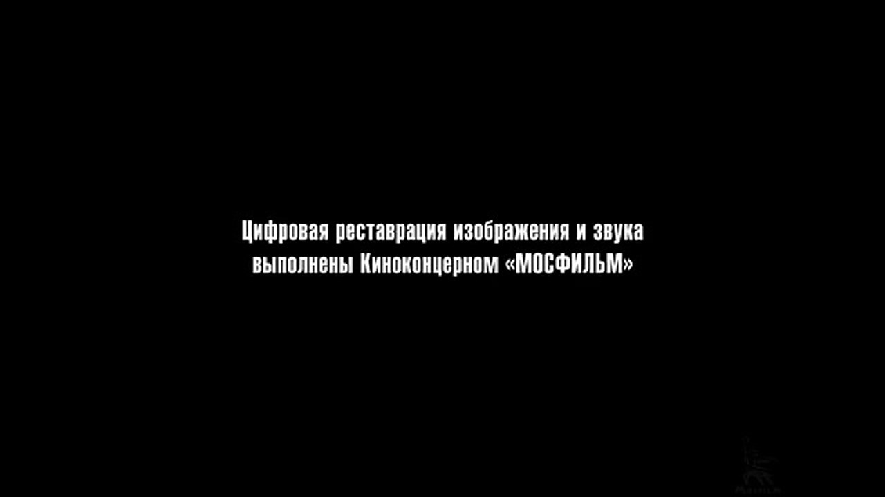 Ver La infancia de Iván Pelicula Belica Pelicula Completa