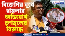 বিজেপির নির্বাচনী বুথ ভেঙে ফেলে দেওয়া হল ভোটার স্লিপ