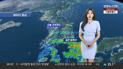 [날씨] 밤사이 충청 이남 200㎜↑ 극한호우…산사태 경보 수준 '심각'