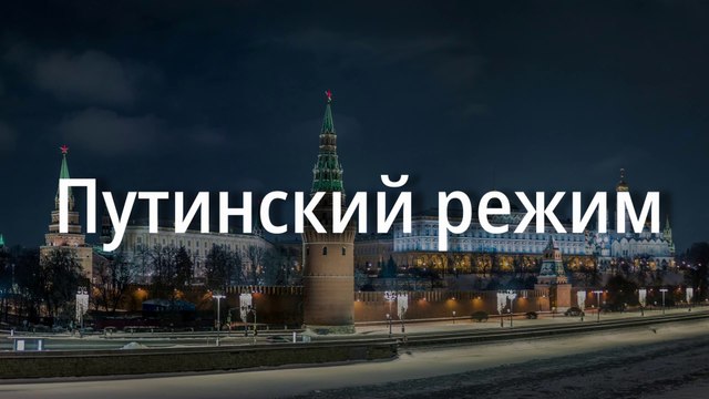 Когда откроется окно возможностей ? 5 слабостей диктатуры