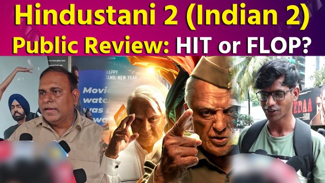 Hindustani 2: Indian 2 Public Review | Shankar | Kamal Haasan | Siddharth