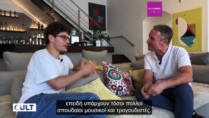 Γιάκουμπ Ορλίνσκι: «Οι νέοι δεν έχουν συνειδητοποιήσει πόσο χρειάζονται την κλασική μουσική»