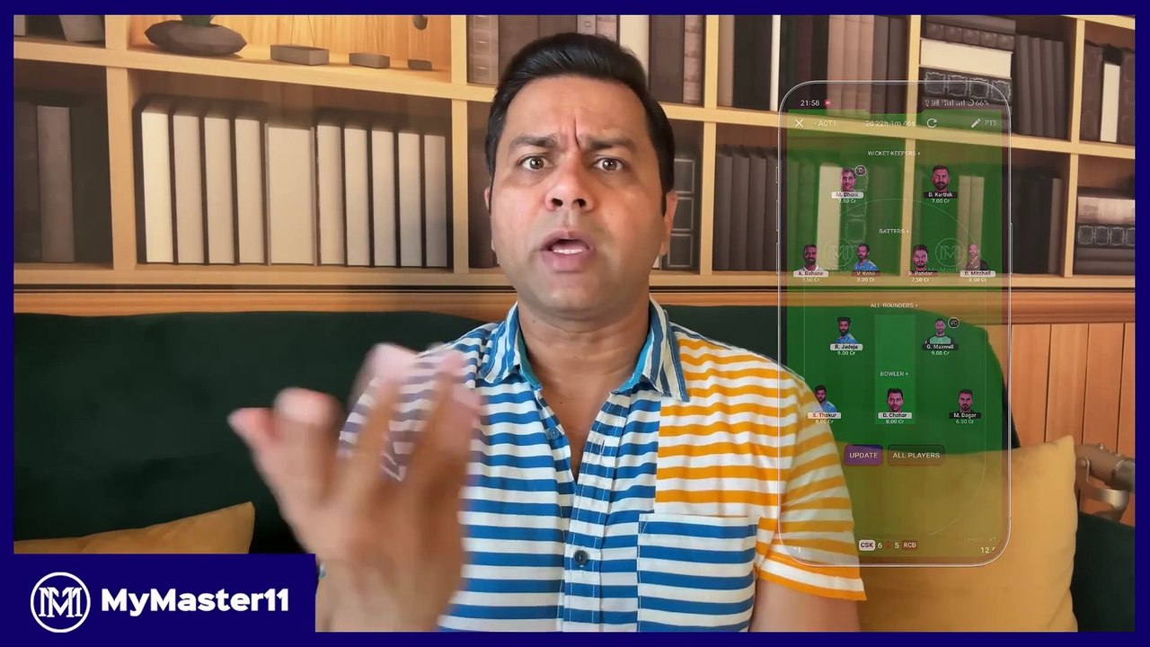 MyMaster11 App: Elevate Your Fantasy Sports Experience in India