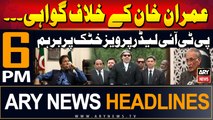 ARY News 6 PM Headlines | 10th July 2024 | Prime Time Headlines