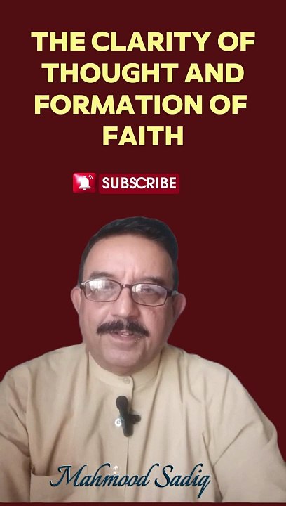 The Clarity of Thought and Formation of Faith