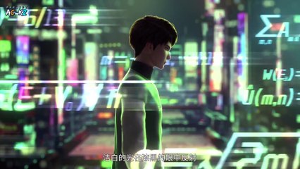 Donghuaid Villain Initialization Episode 07 Sub Indo – Exciting New Twists! 🔥