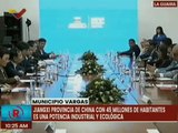 Venezuela y Delegación de Jiangxi, China, evalúan potencialidades entre ambas regiones