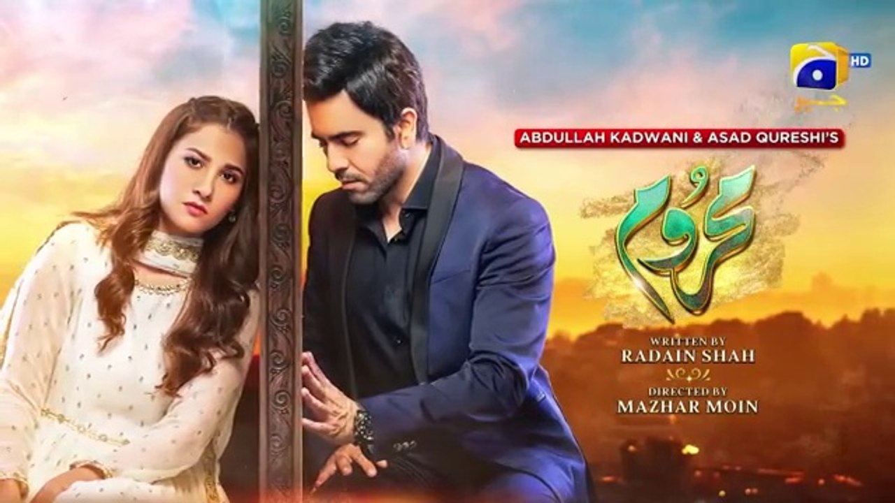 المسلسل الباكستاني Mehroom الحلقة 55 مترجم للعربي | المسلسل الباكستاني محروم الحلقة 55 مترجم للعربي Ary Arabia مسلسلات باكستانية