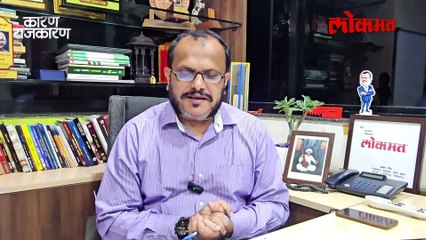 अजितदादांच्या 'मिशन 90 Days'चे काय होणार? संजय आवटेंसोबत पाहा 'कारण राजकारण'