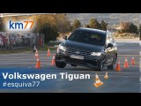 Volkswagen Tiguan 2020 - Maniobra de esquiva y eslalon | km77.com