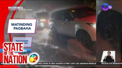 ICYMI: Matinding pagbaha; kontra-cybercrime, atbp. | SONA