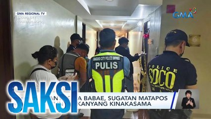 Saksi: (Part 2) Binaril ng kinakamasa; PBBM, hinamon si Quiboloy