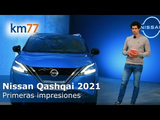 Скачать видео: Nissan Qashqai 2021. Primeras impresiones | km77.com