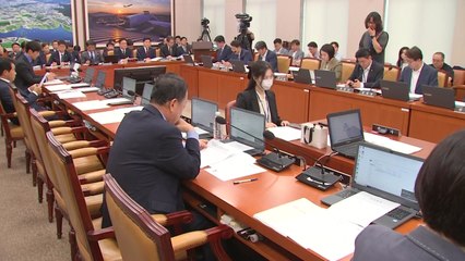 여야, 국토위에서 '양평고속도로' 공방..."빨리 결론 vs 국정조사 탓" / YTN