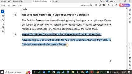 New With Holding Tax Rate on Bank Profit | Latest Tax rate on Profit on Debt | Tax on Bank Profit