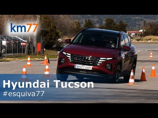 Hyundai Tucson 2021- Maniobra de esquiva y eslalon | km77.com