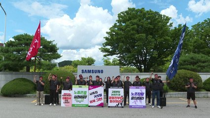 Sindicato de Samsung declara "huelga general indefinida" en Corea del Sur