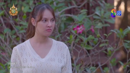 เจ้าพ่อ ตอนที่ 36 (EP.36) วันที่ 10 กรกฏาคม 2567 HD