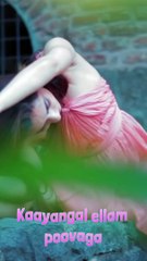 Oru Jeevan Alaithathu