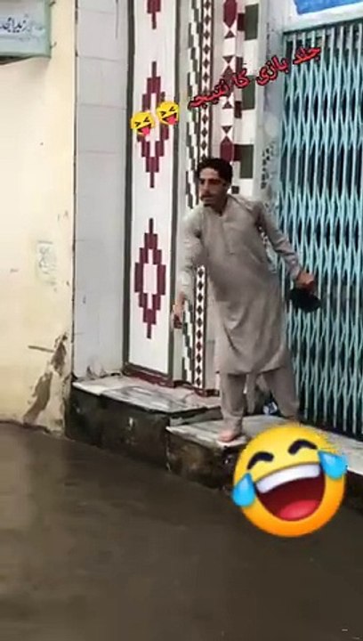 پروگرام تو ور گیا