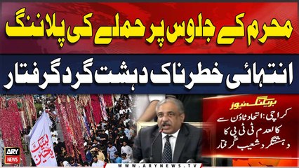 CTD foils Muharram Att**k plan in Karachi | Breaking News